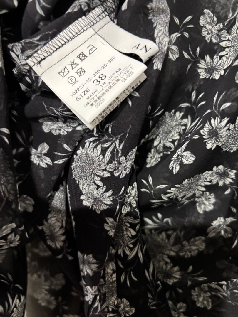 ANAYI ラインフラワープリントラッフルソデブラウス 定価¥31,900