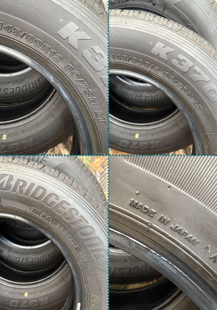 軽トラ・箱バン用　中古タイヤ4本