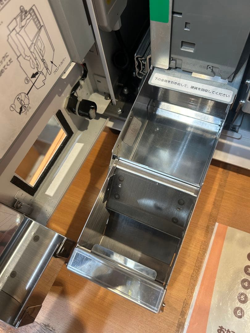 劇団ふたりさん専用　新紙幣・新500円硬貨対応済■グローリーVT-S20券売機