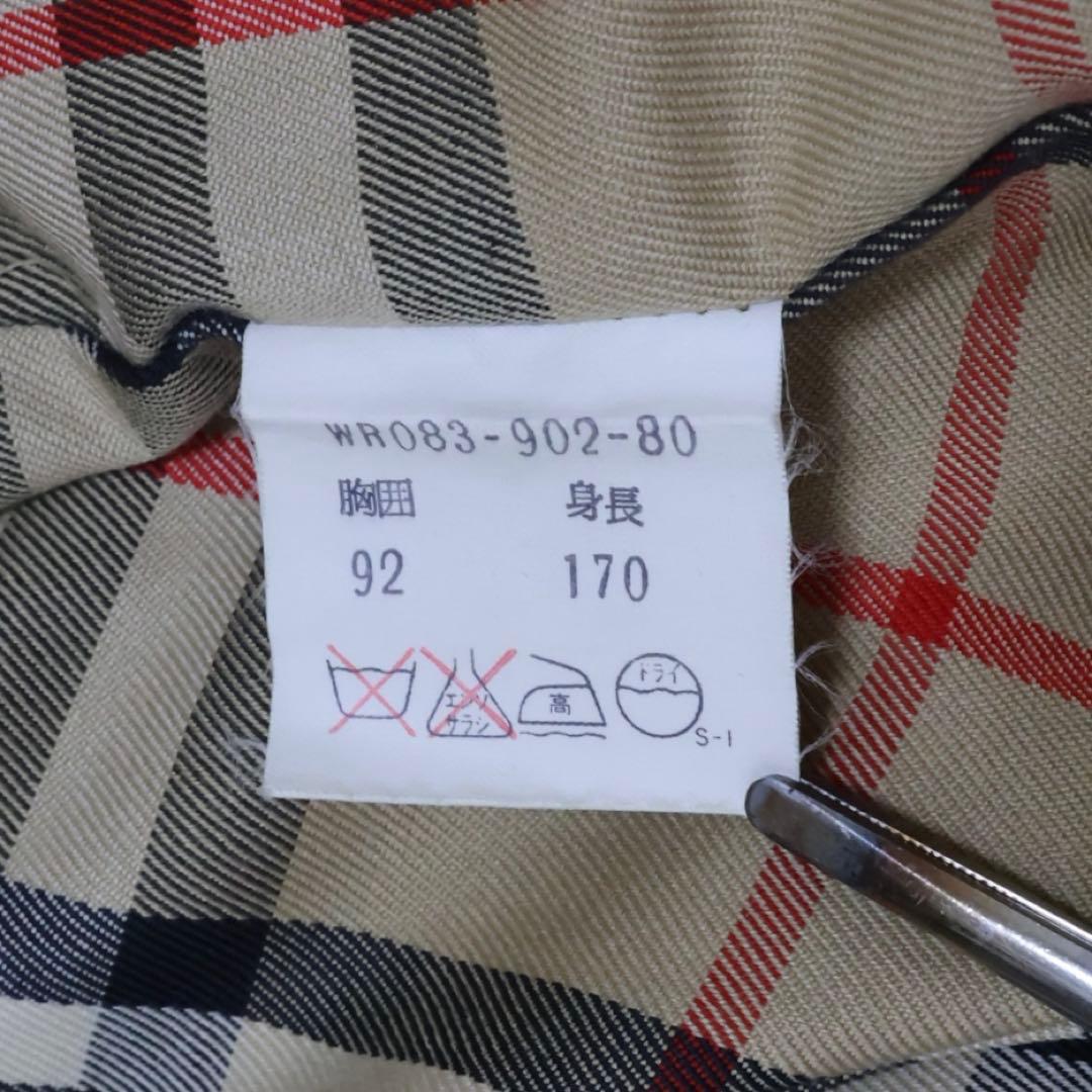 バーバリー　トレンチコート　ベージュ　ノバチェック