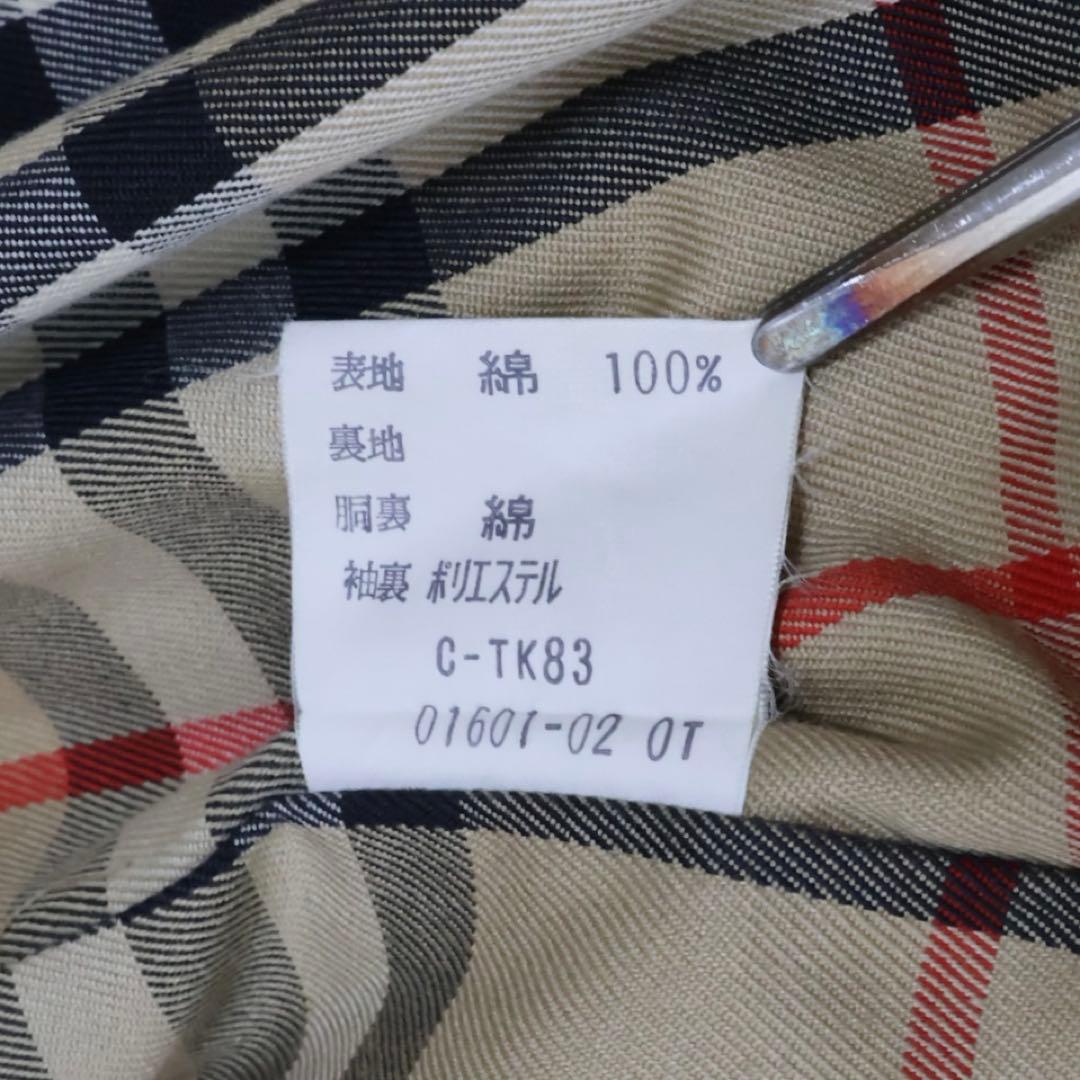 バーバリー　トレンチコート　ベージュ　ノバチェック
