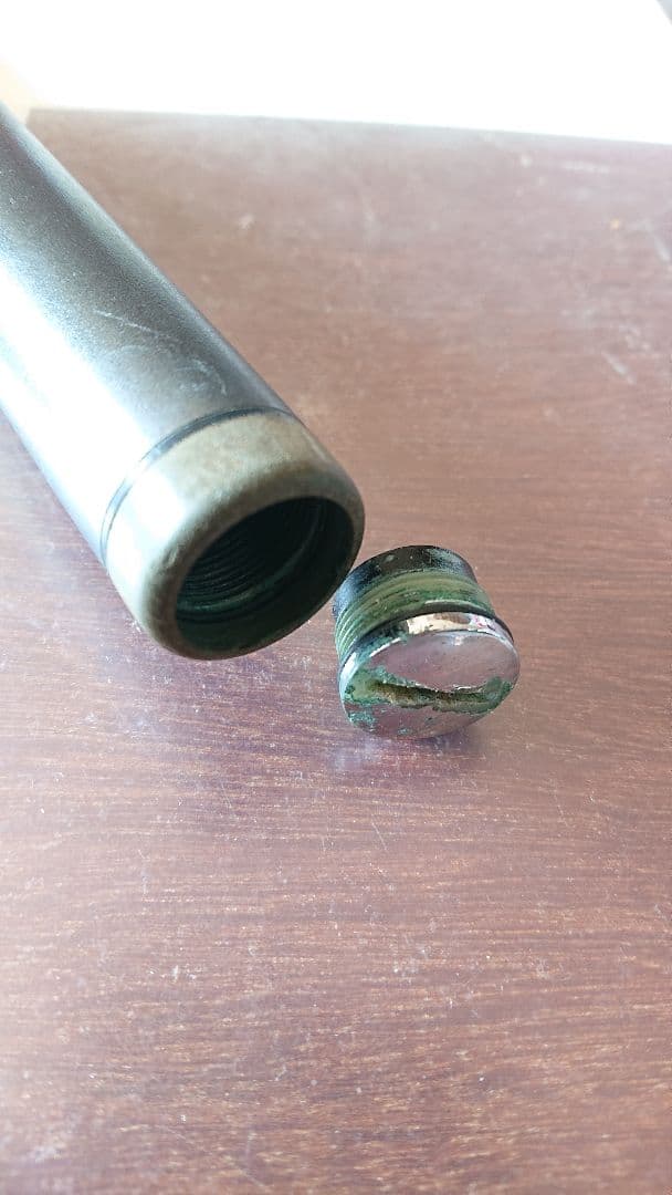 SHIMANO BB-X DESPINA デスピナ T1.7 48-53 NZ