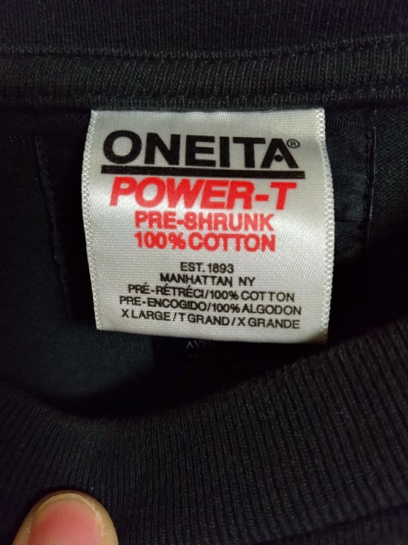 minus　ナインインチネイルズ　廃盤型