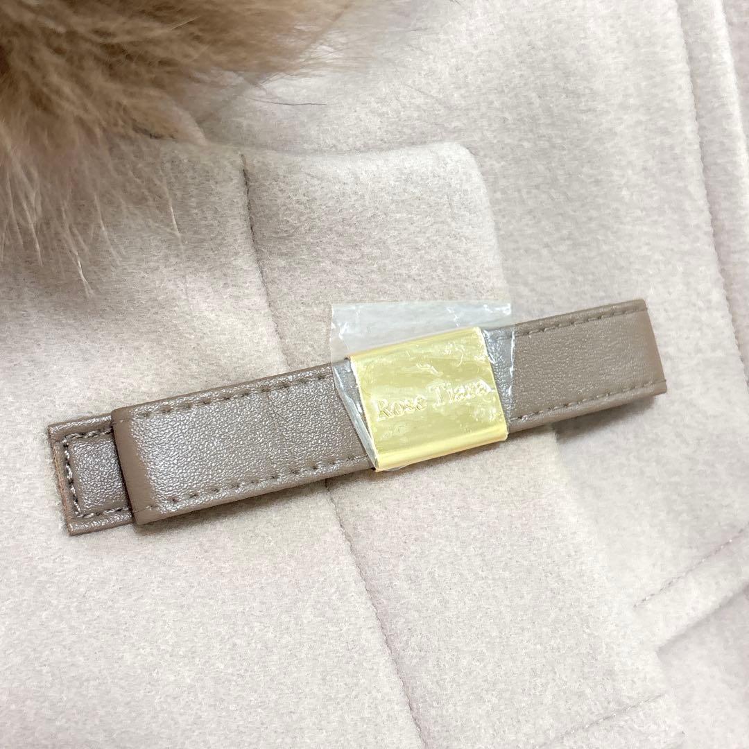 【Rose Tiara】フォックスファー付きリボン金具コート（42）【未着用品】