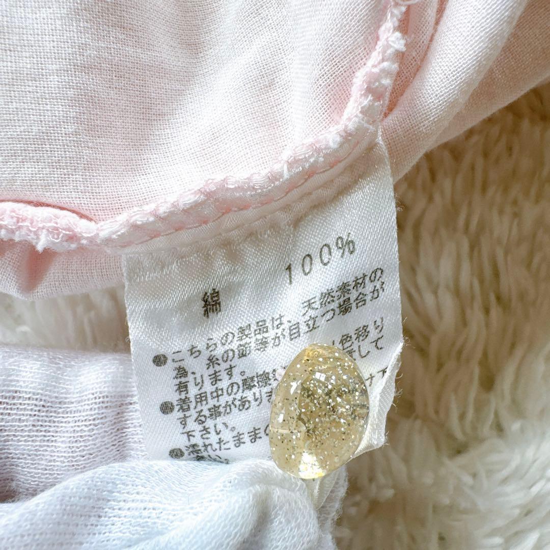 BABY,THE STARS SHINE BRIGHT リボンフリルブラウス