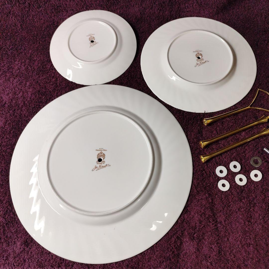 ミントン　ハドンホール　アフタヌーンティー用3段ケーキスタンド