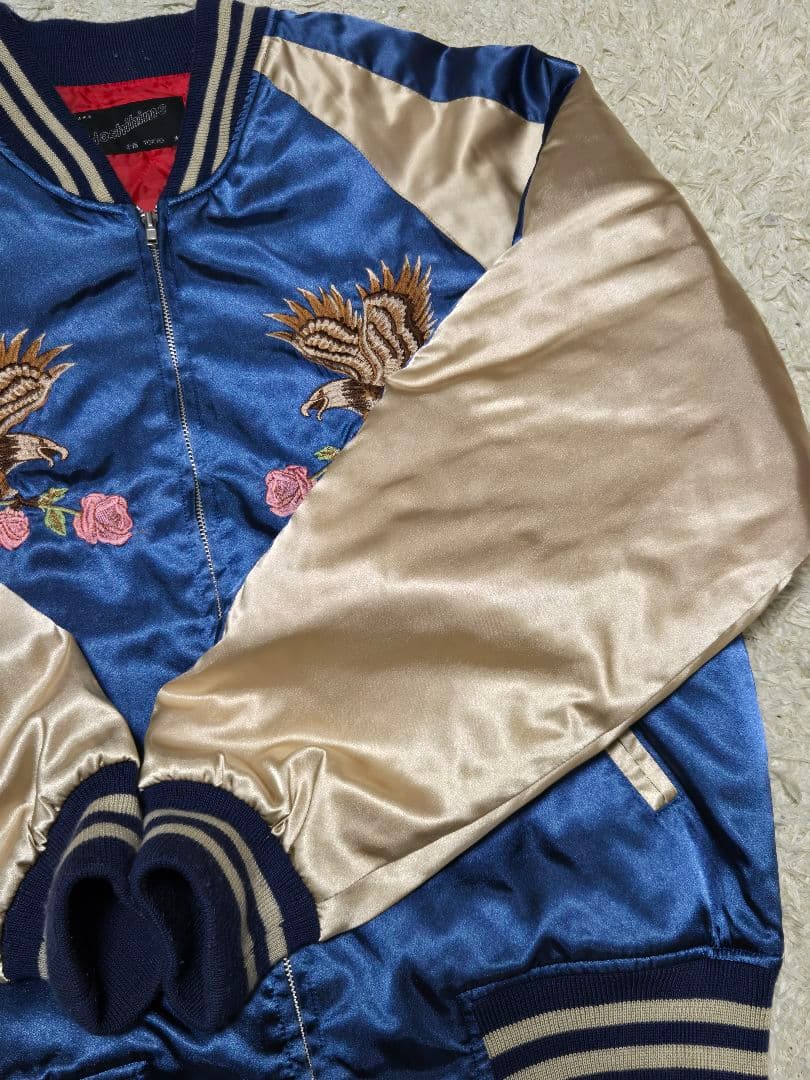 星姫 ホシヒメ スカジャン フリー ブルー×ゴールド 日本製　横須賀