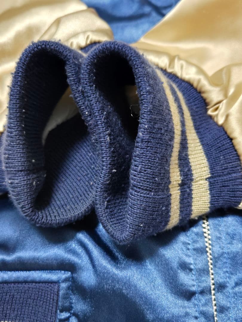 星姫 ホシヒメ スカジャン フリー ブルー×ゴールド 日本製　横須賀