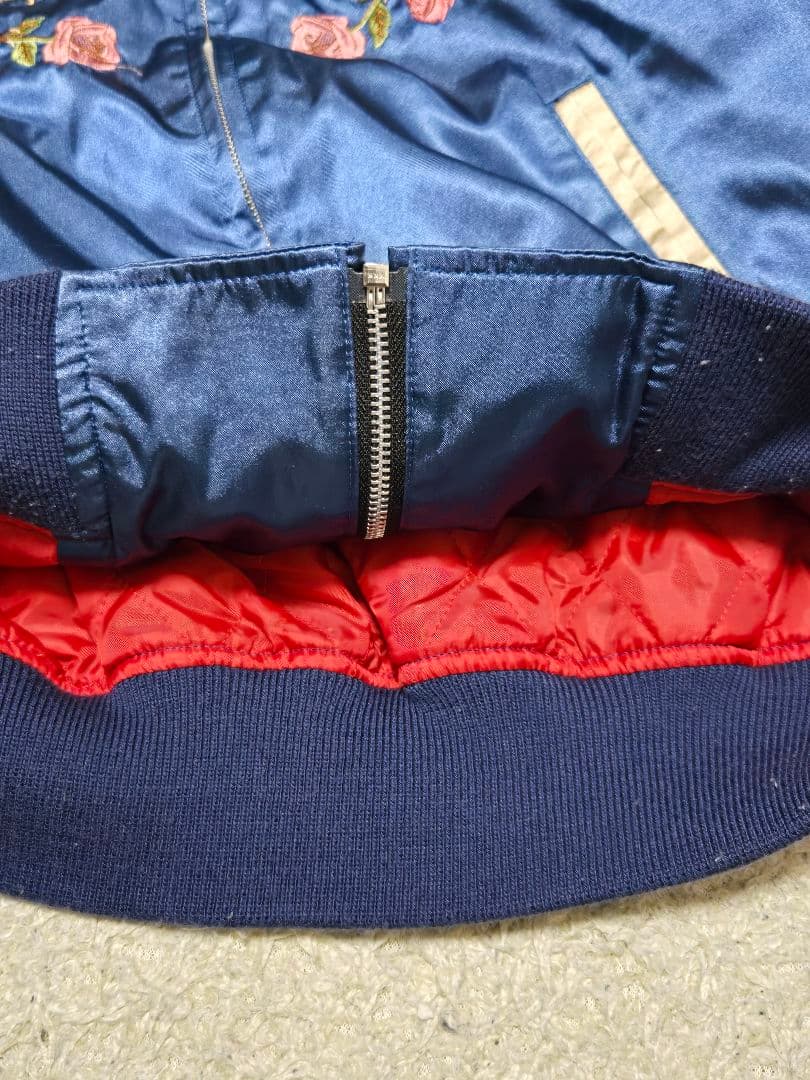 星姫 ホシヒメ スカジャン フリー ブルー×ゴールド 日本製　横須賀