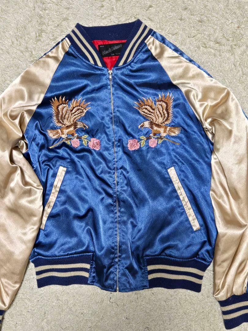 星姫 ホシヒメ スカジャン フリー ブルー×ゴールド 日本製　横須賀