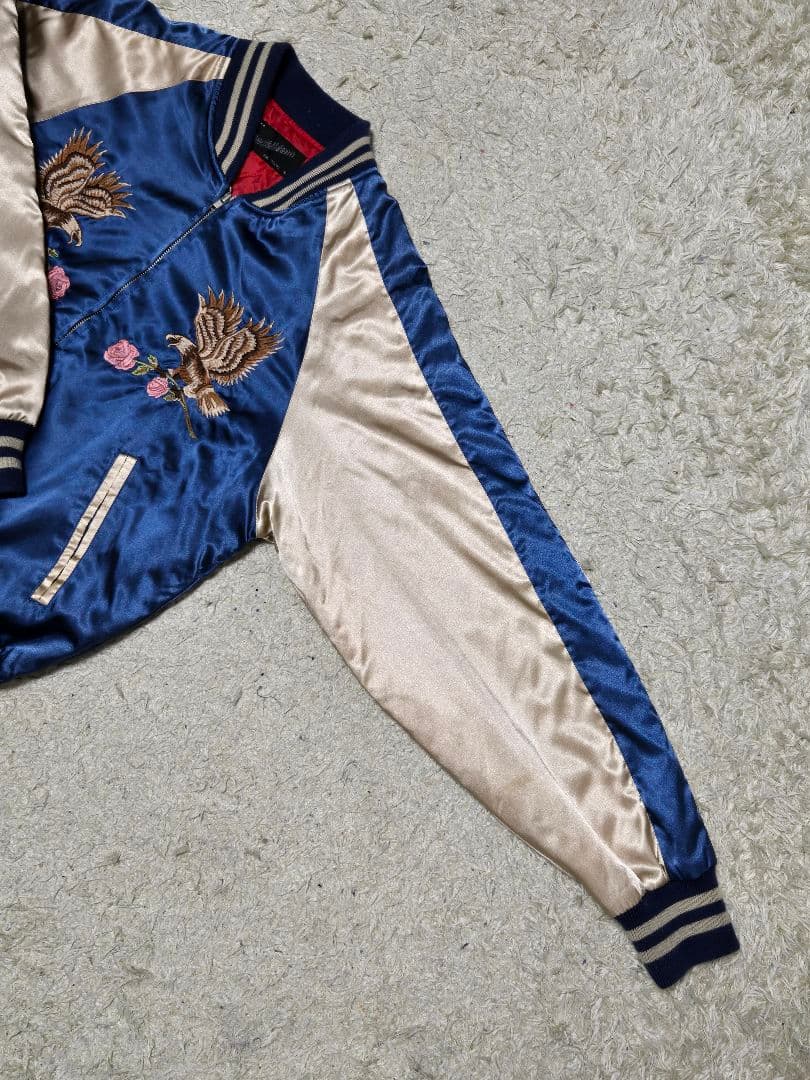 星姫 ホシヒメ スカジャン フリー ブルー×ゴールド 日本製　横須賀