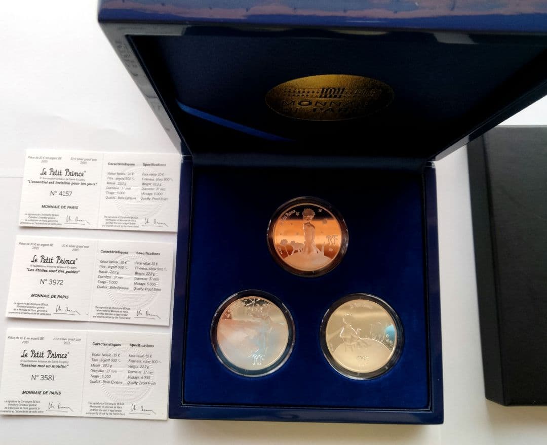 Monnaie de Paris 星の王子さま 記念硬貨セット
