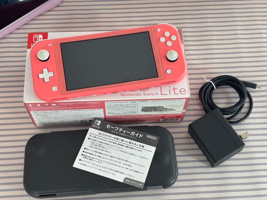 美品　Switch Lite コーラル　ケースガラスフィルム付き