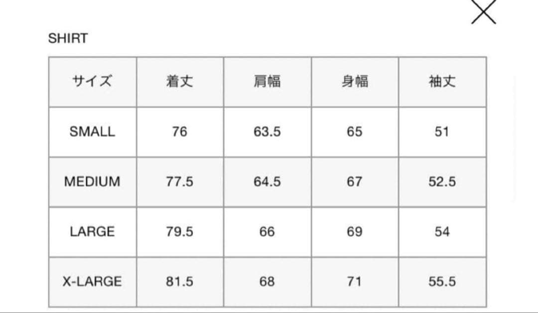 完売品定価31900円FCRBTOUR TEAM TECH SHIRT