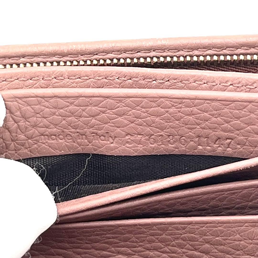 希少　グッチ　日本限定50周年記念デザイン　長財布　シボ革スウィング　フローラ