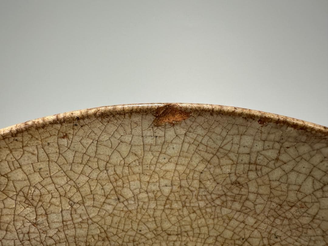 李朝時代　李朝　平茶碗　茶碗　 時代共箱