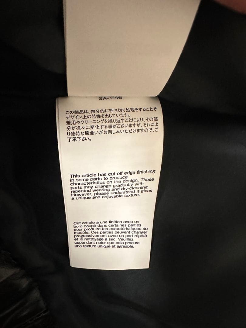 ジャケット・アウター sacai 25ss leather jacket