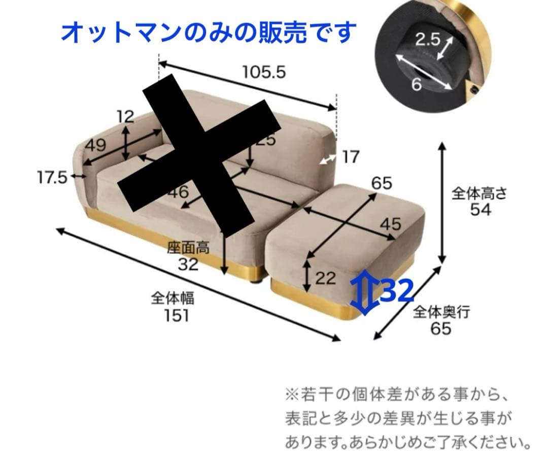 【送料込み】ロウヤ　椅子　オットマン　グレー
