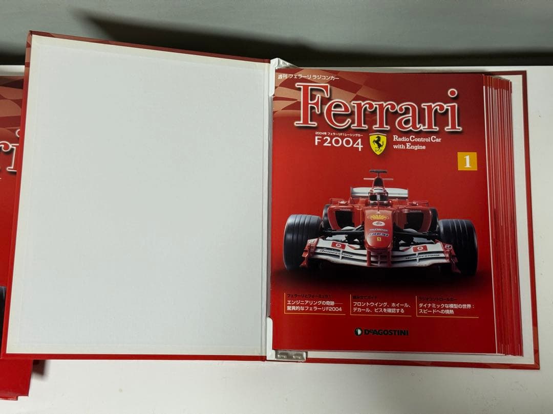 ディアゴスティーニ 週刊フェラーリラジコンカー F2004 全1～100巻セット