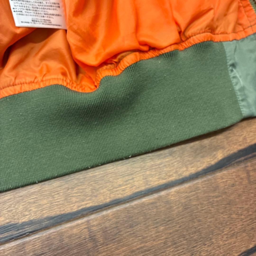 BOSS オリーブ色 ジャケット　FREE ◇45