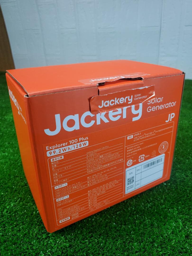 【ポータブル電源】Jackery/ジャクリ Explorer 100 Plus