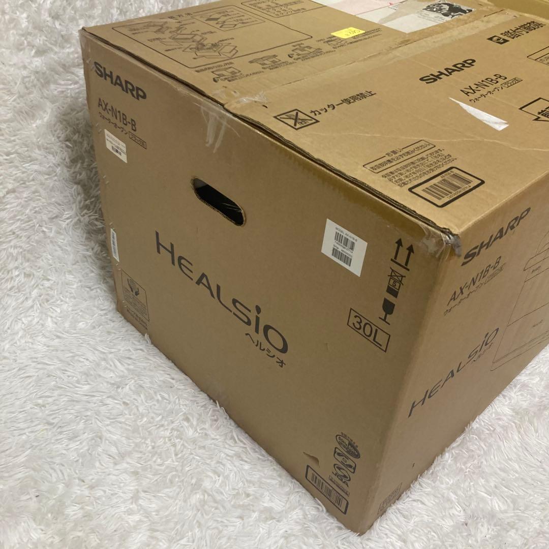 SHARP HEALSIO ブラック電子レンジ　AX-N1B-B