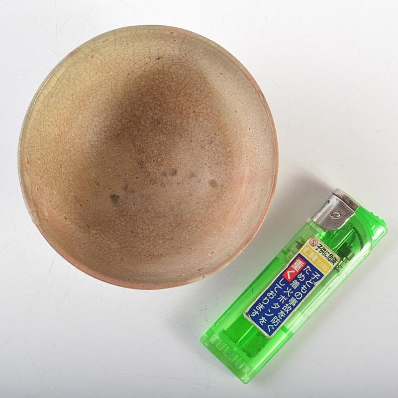 朝鮮美術　李氏朝鮮　後熊川茶碗　V　R7456