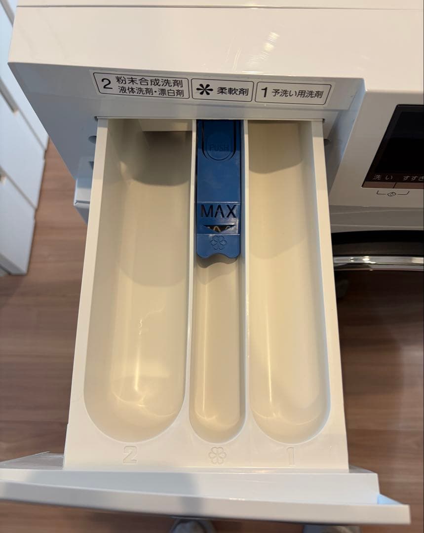 AQUA ドラム式電気洗濯機 8kg ホワイト AQW-F8N