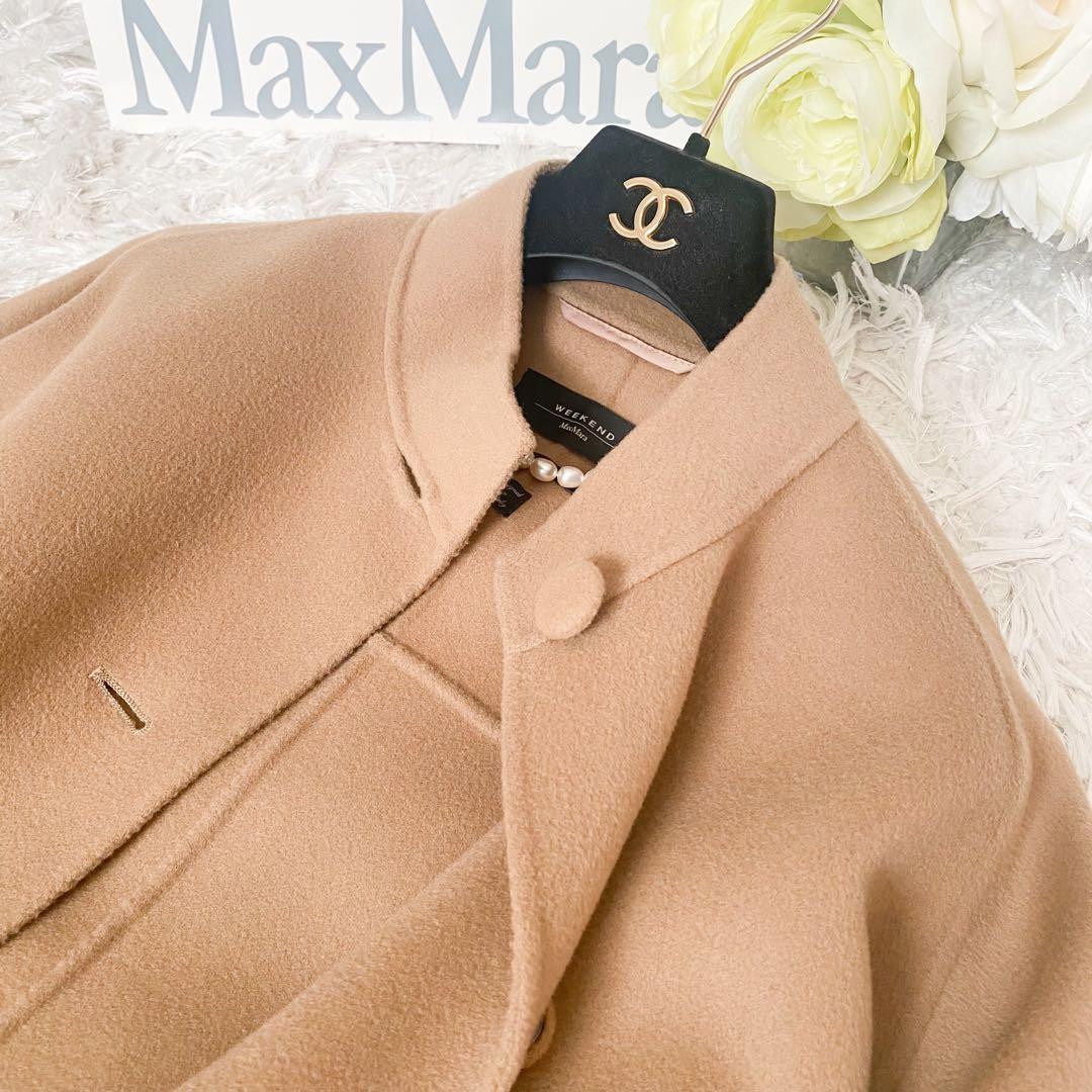 ★美品★マックスマーラ Weekend MaxMara ショートコート★