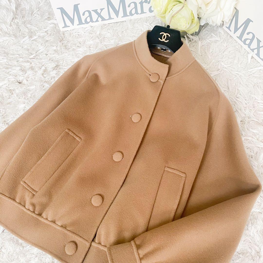 ★美品★マックスマーラ Weekend MaxMara ショートコート★