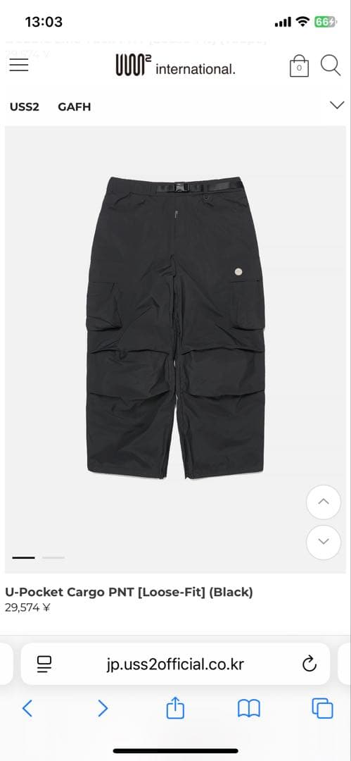 新品　USS2 大人気　25/26モデル　スノーボード　ウェア　上下セット　XL