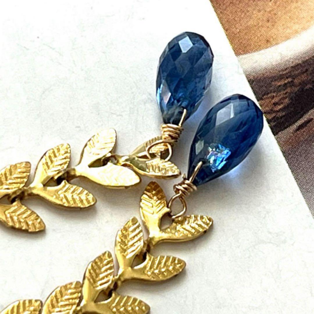 ビーゲンキ☺︎ 1点作品☺︎ ミスティックブルークォーツピアス