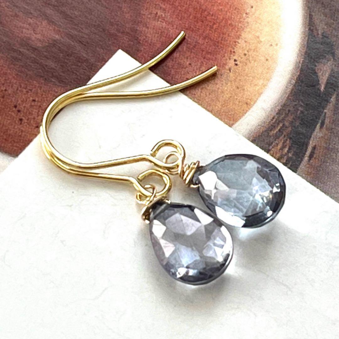 ビーゲンキ☺︎ 1点作品☺︎ ミスティックブルークォーツピアス