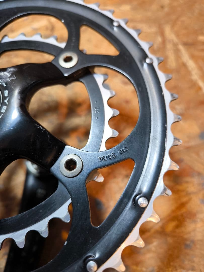 Campagnolo Veloce Infinite クランクセット 170mm