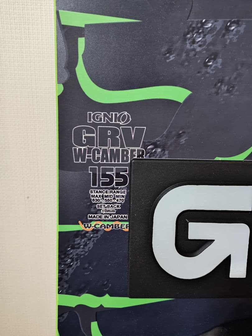 スノーボード、ブーツセット