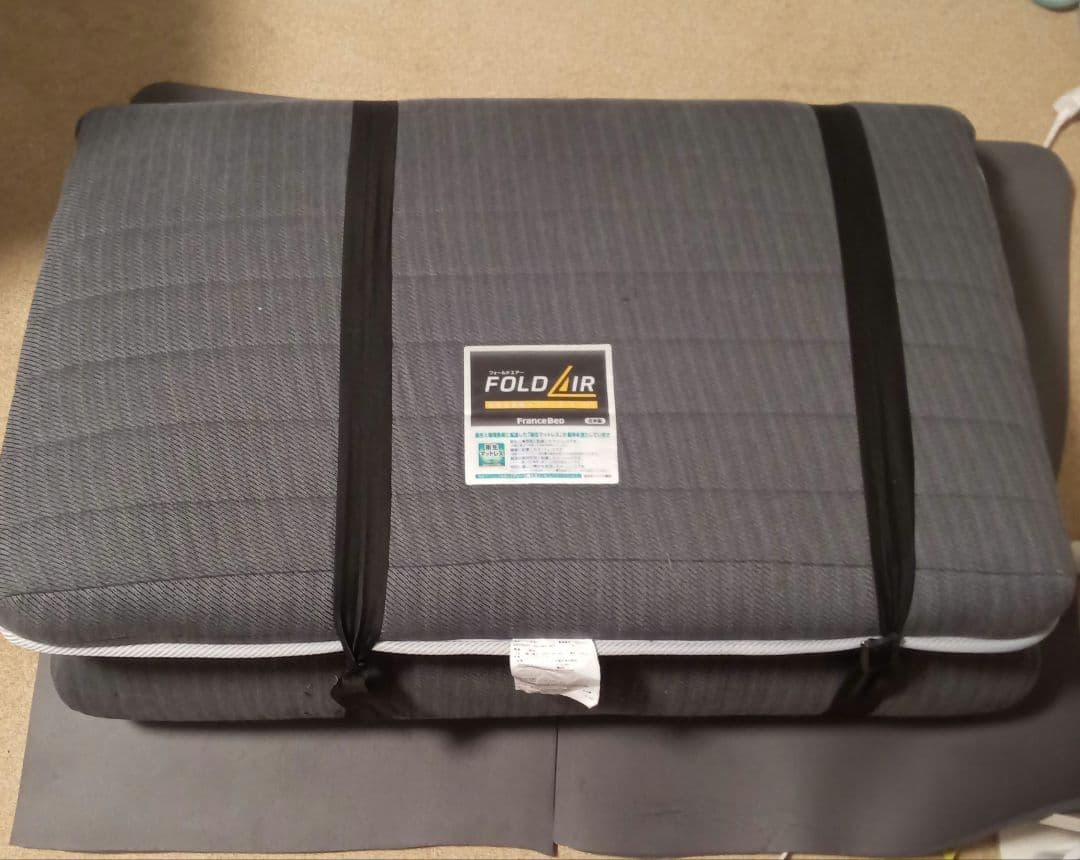 フランスベッド マットレス シングル FD-W01‐MC