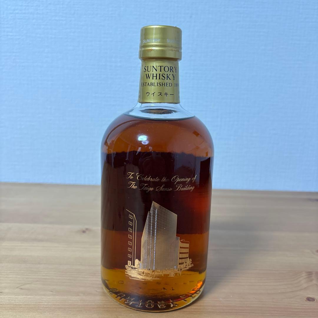 サントリーオールド　ウイスキー　大陽酸素株式会社　本社ビル竣工記念ボトル　未開封