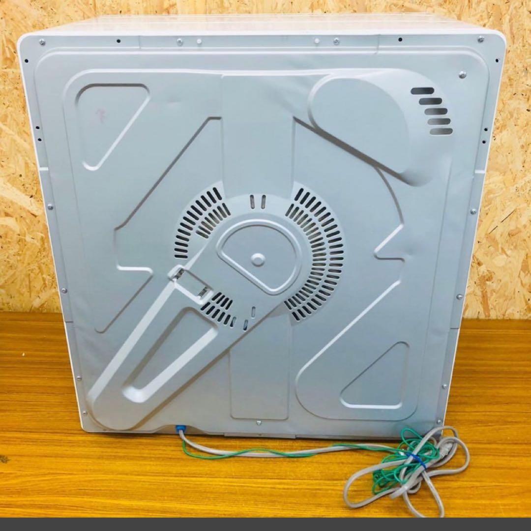 お値下げ可能 [美品]HITACHI DE-N40WX 電気式乾燥機 4.0kg