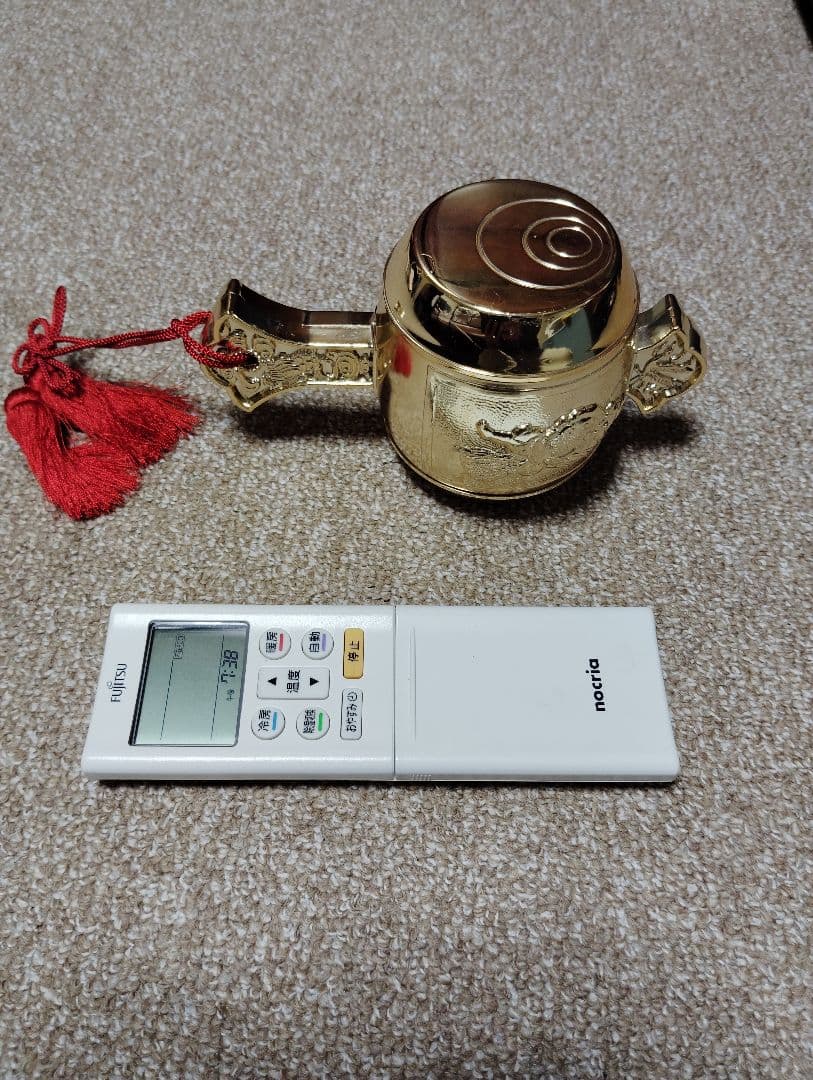 金色のうちでの小槌