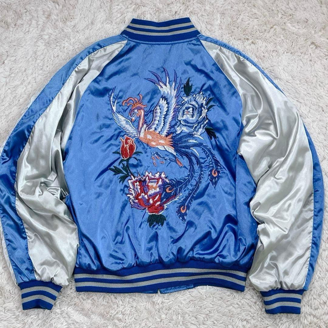 【激レア】HOSIHIME 星姫 フェニックス　鳳凰　スカジャン フリーサイズ