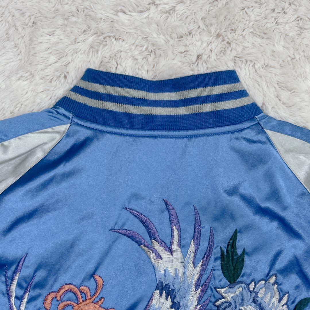 【激レア】HOSIHIME 星姫 フェニックス　鳳凰　スカジャン フリーサイズ