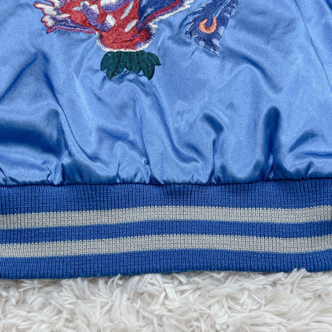 【激レア】HOSIHIME 星姫 フェニックス　鳳凰　スカジャン フリーサイズ