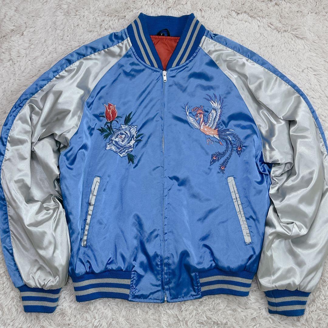 【激レア】HOSIHIME 星姫 フェニックス　鳳凰　スカジャン フリーサイズ