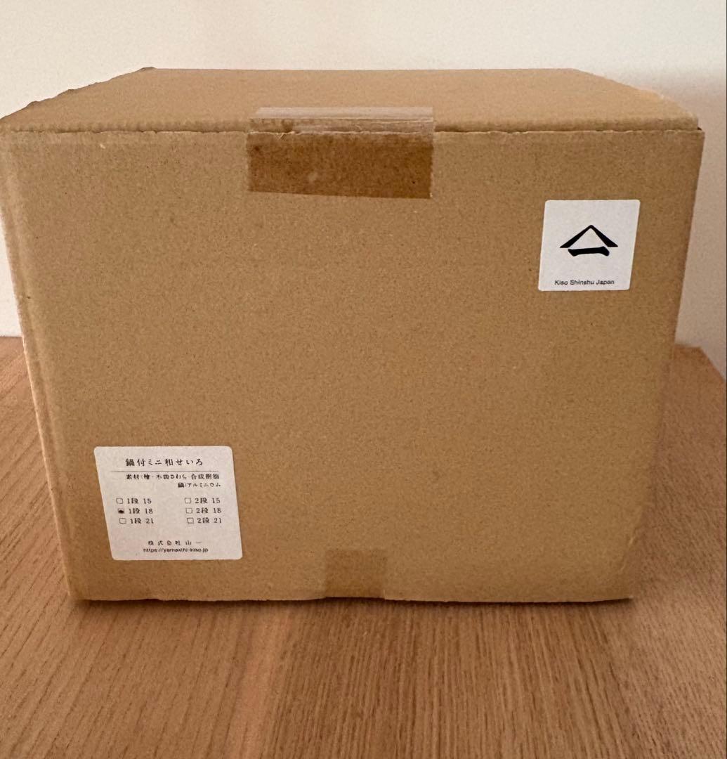 山一　鍋付和せいろ1段 18cm 日本製