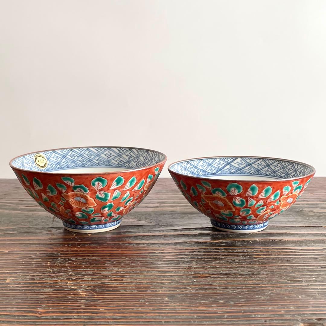 未使用 清水焼 山本壹楽 赤濃牡丹唐草 組飯碗 飯茶碗 壹楽窯 平安壹楽 京焼