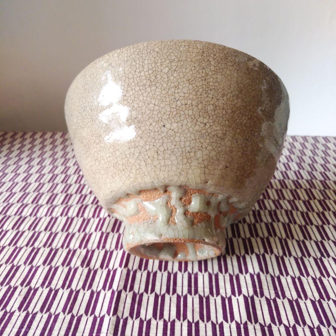 李朝 李朝茶碗 別桐箱 茶道具 萩焼 唐津焼 古美術 骨董品 アンティーク