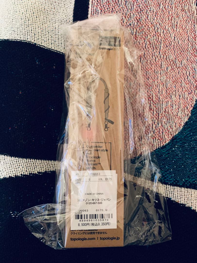 【未開封品】Maison Kitsuné x Topologieリストストラップ