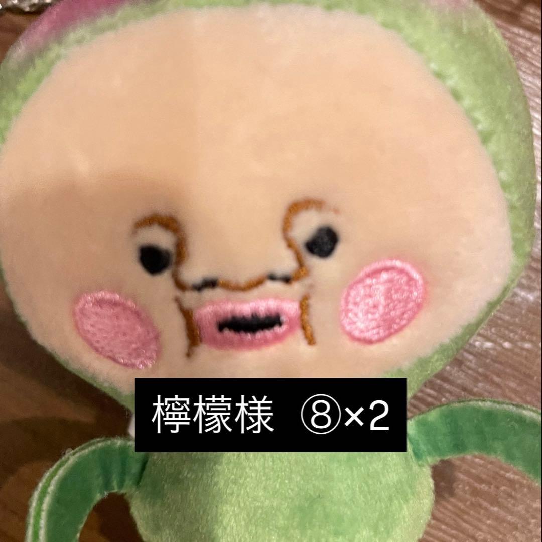 橙色のキャラクター ぬいぐるみ