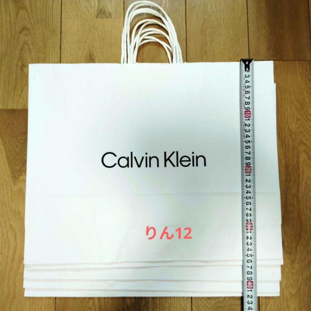  　紙袋　ショッパー　手提げ袋　エコバッグ　ギフト　ジェニ