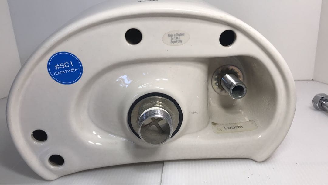 TOTO 壁掛洗面器　L90DR #SC1 パステルアイボリー　中古